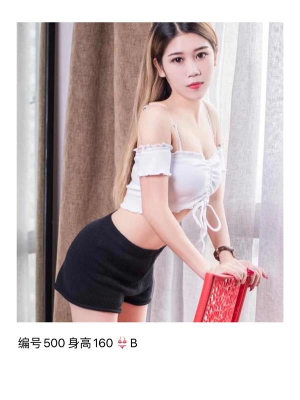 宁波兴宁路桑拿QT